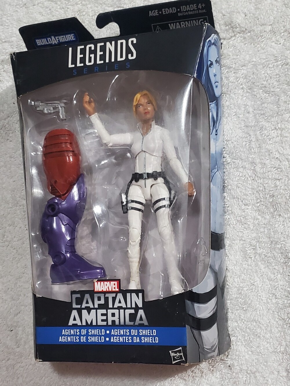 Marvel Legends Series Black, White & Blue Packaging Back